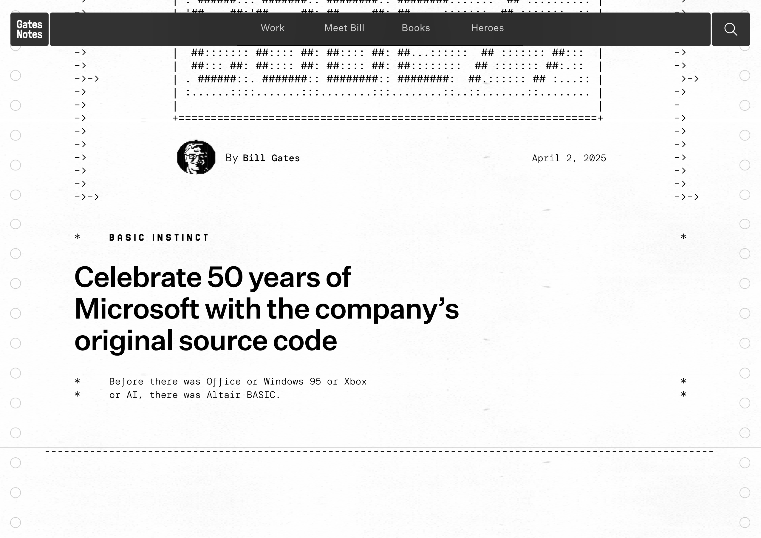 Статья в блоге Билла Гейтса