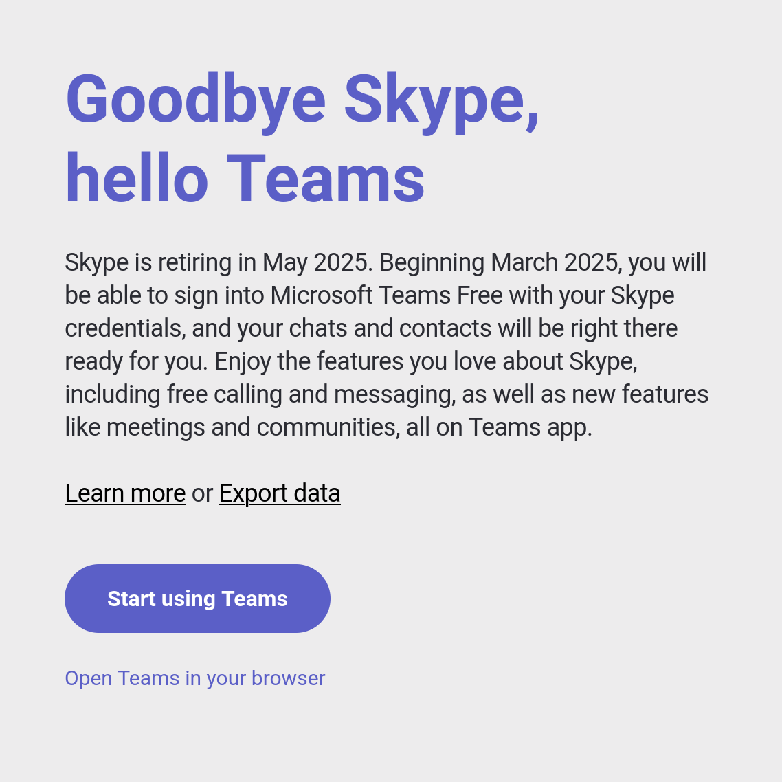 Сообщение на сайте Skype