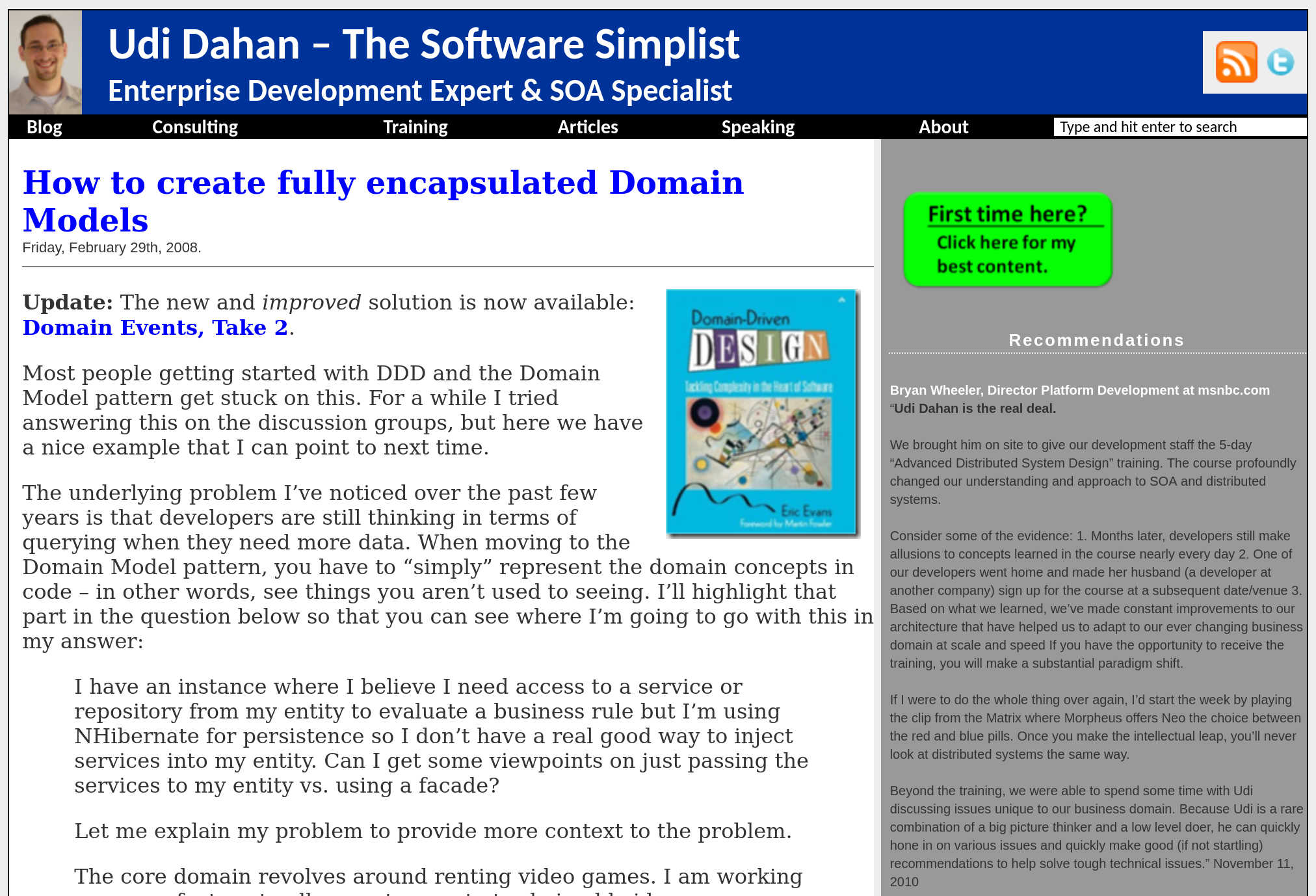 Превью одной из статей