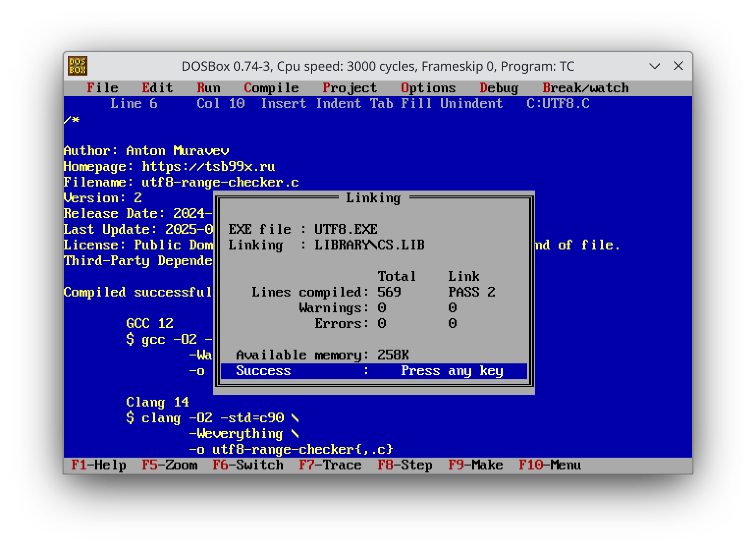 Старый добрый Turbo Vision